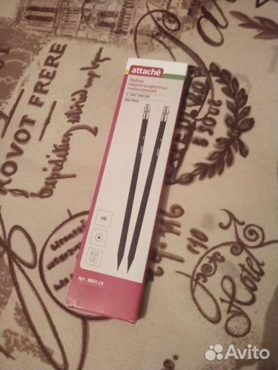 Набор чернографитных карандашей с ластиком