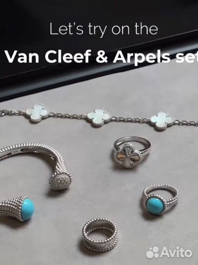 Консьерж сервис байер люкс