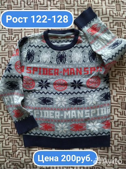 Кофта на мальчика