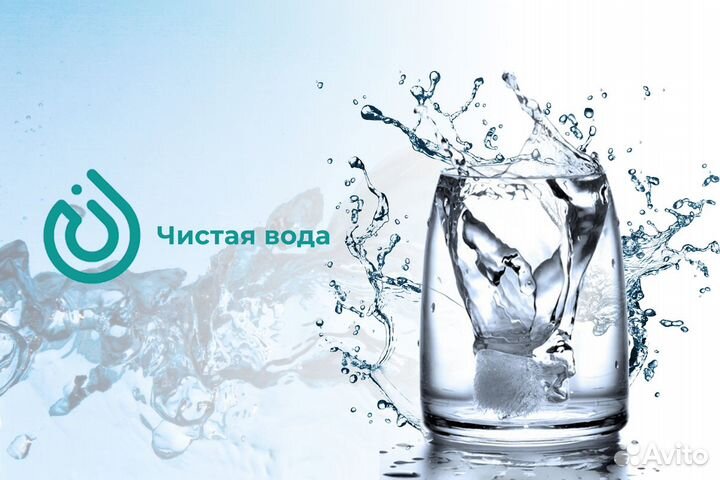 Открытие франшизы автоматов с питьевой водой