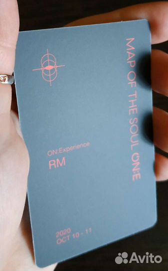 BTS DVD On:e - карта Намджун