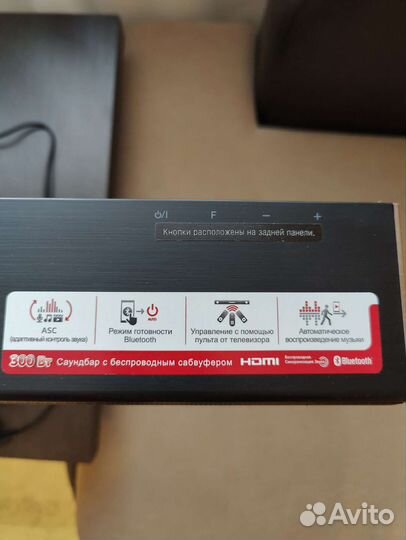 Саундбар LG SH4