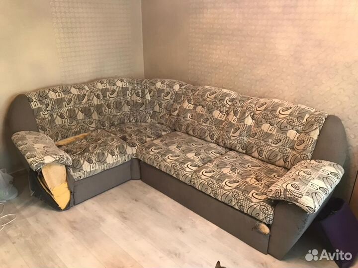 Диван бесплатно самовывоз