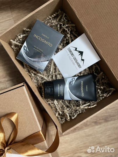 Подарки на 23 февраля