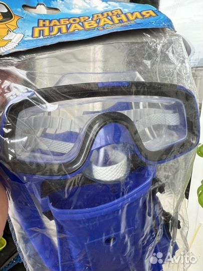 Набор для плавания детский - ласты, маска, трубка