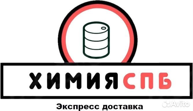 Уайт - спирит