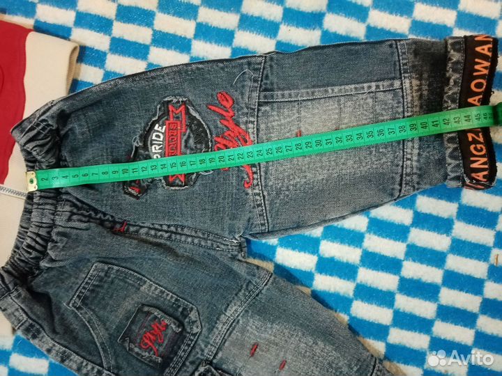 Вещи на мальчика