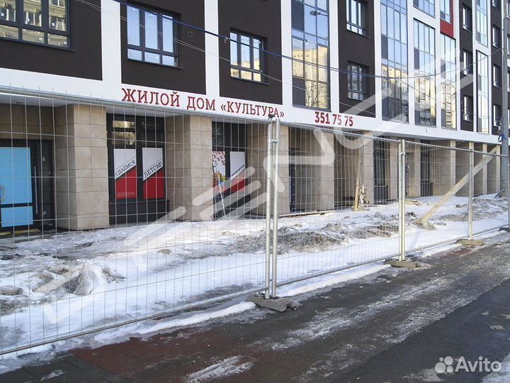 Временное мобильное ограждение 3,254х2 м, Zn