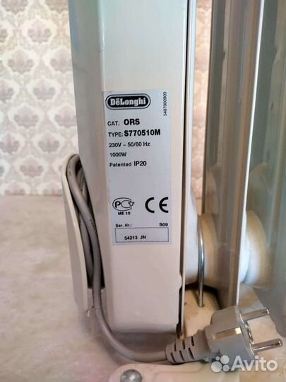 Масляный обогреватель Delonghi