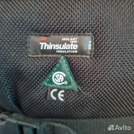 Сапоги для особо низких температур Салехард