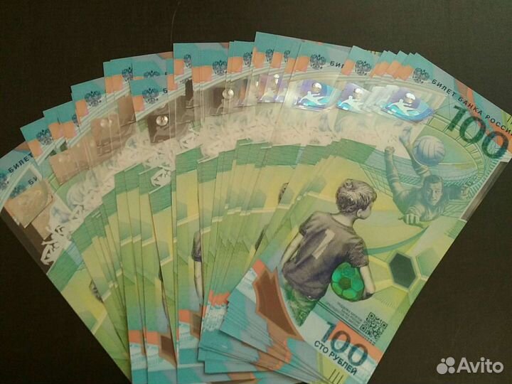 100 рублей 2018 г.чм по футболу.пресс