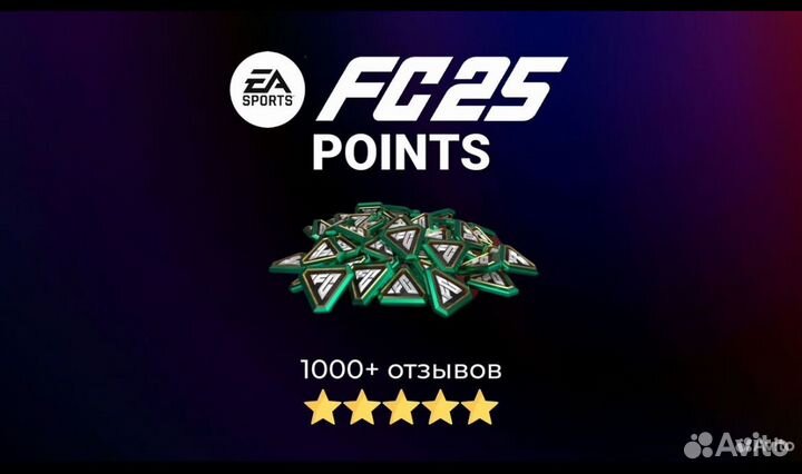 Донат / Покупка / Пополнение в PSN на PS4&PS5