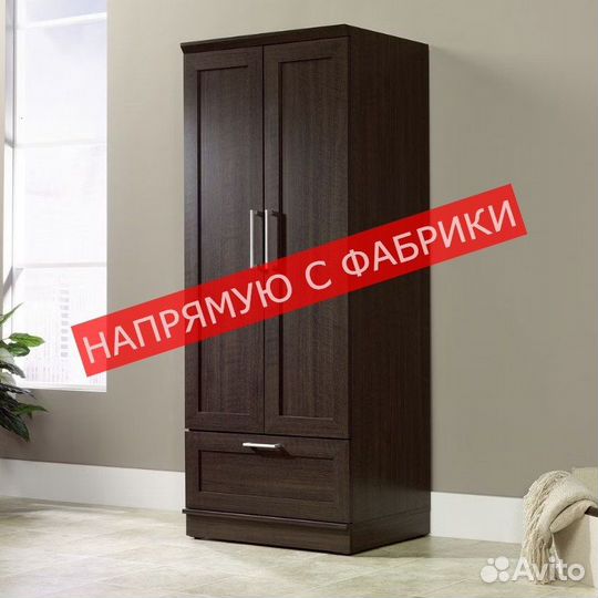 Шкаф для одежды от прямого производителя
