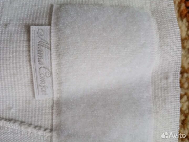 Бандаж до родовый и после родовый