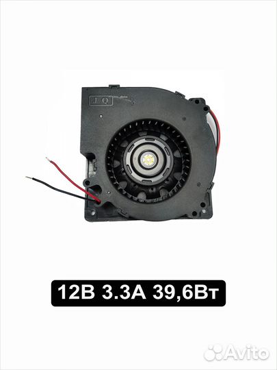 Вентилятор-улитка 12V 3.3A