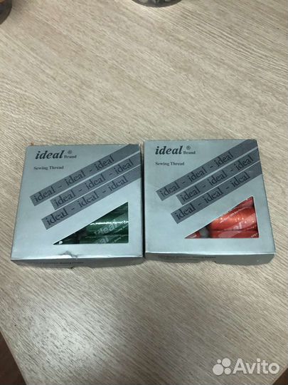 Нитки швейные армированные 45 лл 2500м и 200м