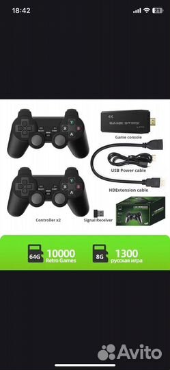 Игровая приставка data frog HD TV