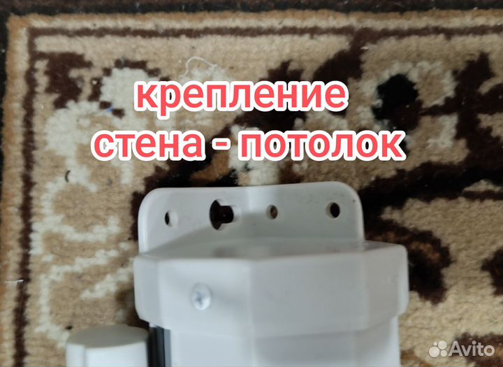 Экран для проектора рулонный 84 дюйма, 16:9