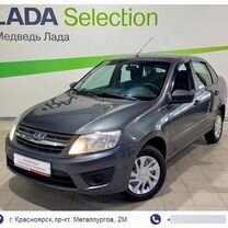 ВАЗ (LADA) Granta 1.6 MT, 2018, 128 197 км, с пробегом, цена 557 000 руб.