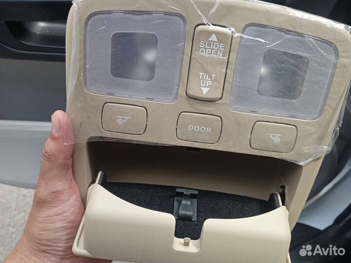 Плафон с очечником Kia Rio Hyundai Accent