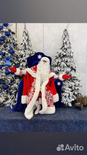 Дед мороз и Снегурочка