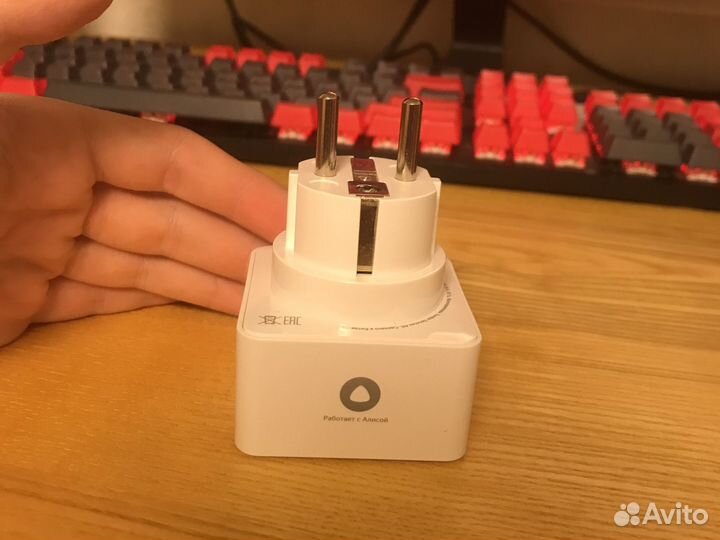 Умная розетка яндекс