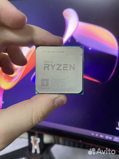 Amd ryzen 3 2200g