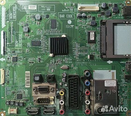 Плата для LG (V)