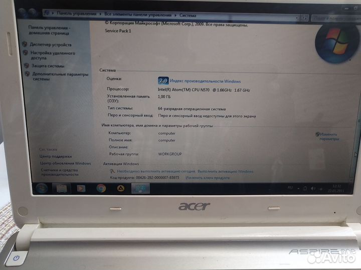 Acer aspire one D257, 250гб, Atom N570, Ram 1 гб