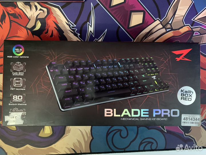 ZET gaming Blade PRO