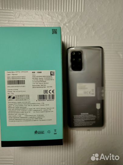 OPPO Reno 5 Lite, 8/128 ГБ