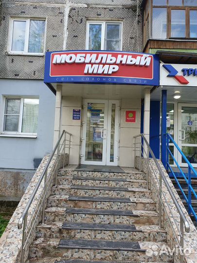 Яндекс Станция Макс с Алисой Красная (Новая)