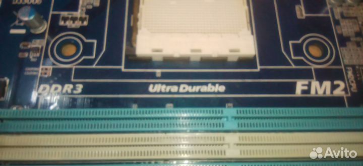 Materinka-Материнка