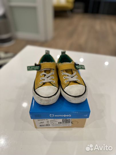 Кеды Котофей 26