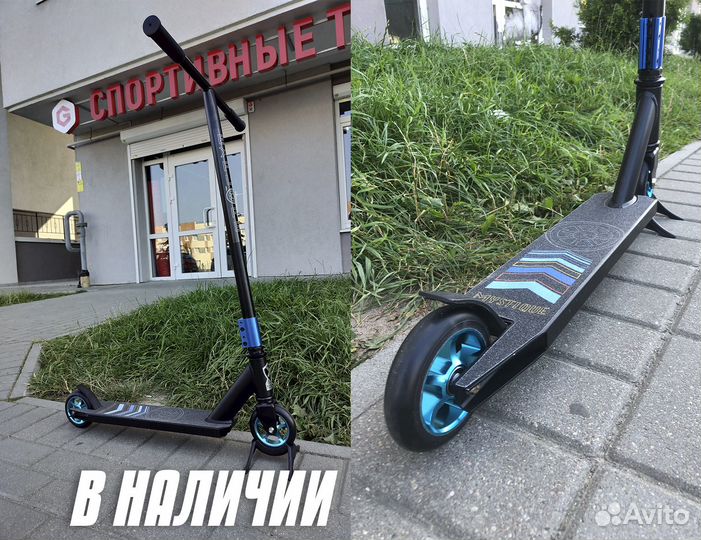 Трюковой самокат Neo Deck12