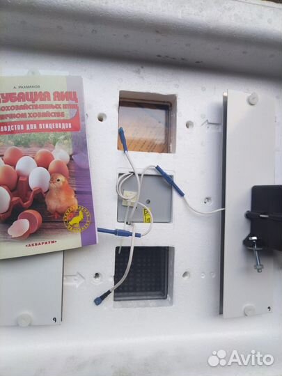 Инкубатор для яиц автоматический