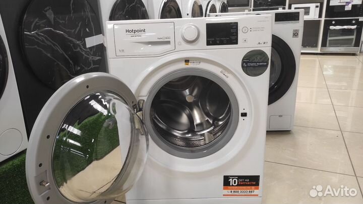 Стиральная машина Hotpoint Ariston 6229 S RU