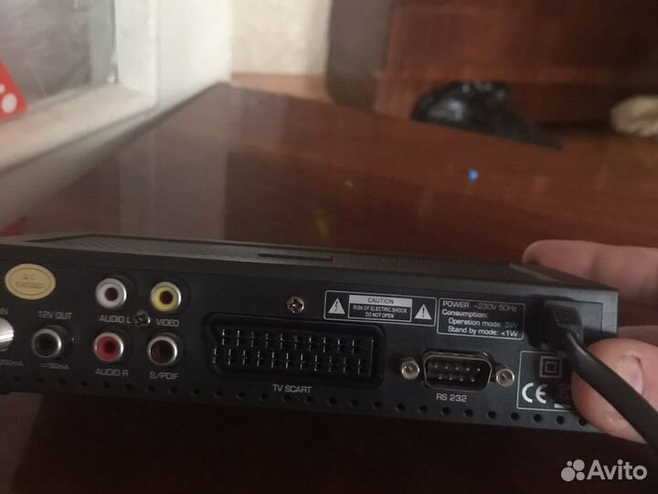 Спутниковый рествер