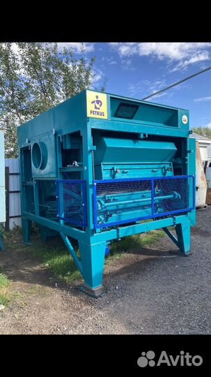 Петкус К-531 К-527