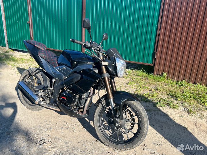 Irbid gr250