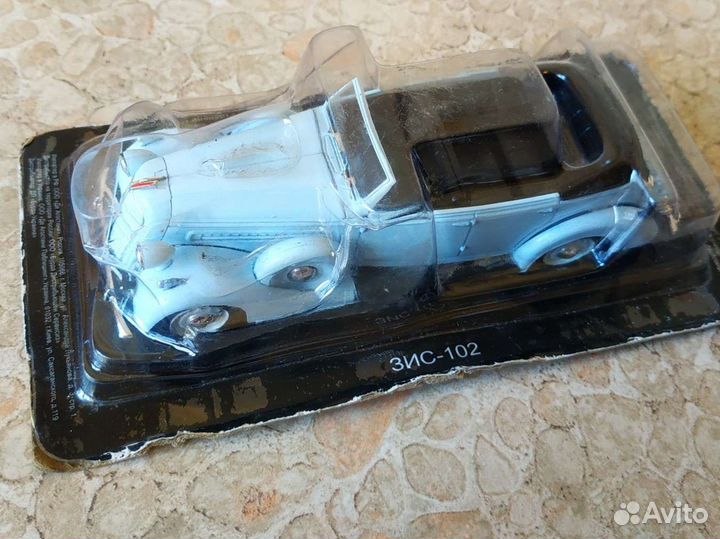 Модель зис 102