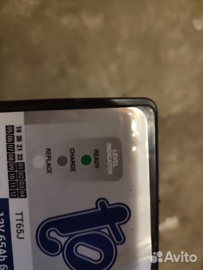 Аккумулятор Topla