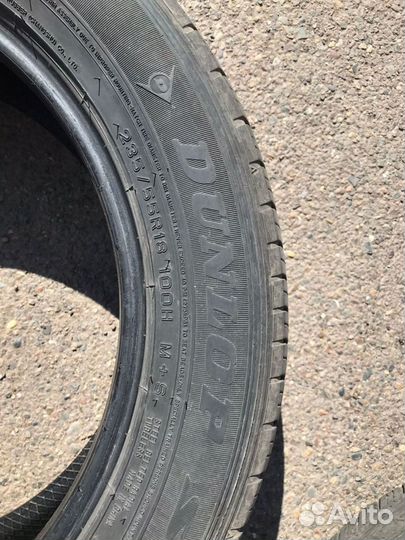 Dunlop Grandtrek ST30 235/55 R18