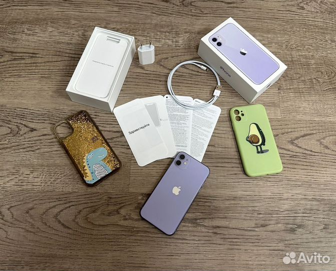 iPhone 11, 128 ГБ