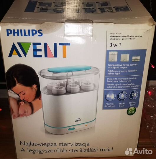 Стерилизатор philips avent 3 в 1