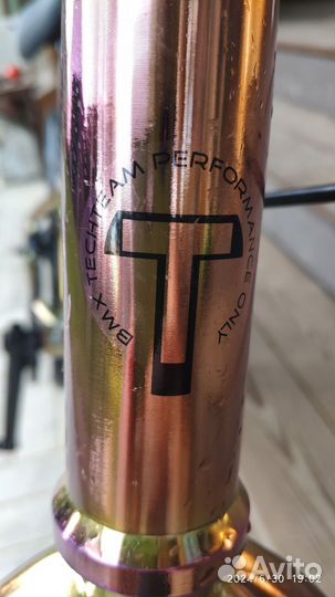 BMX Tech Team Millennium