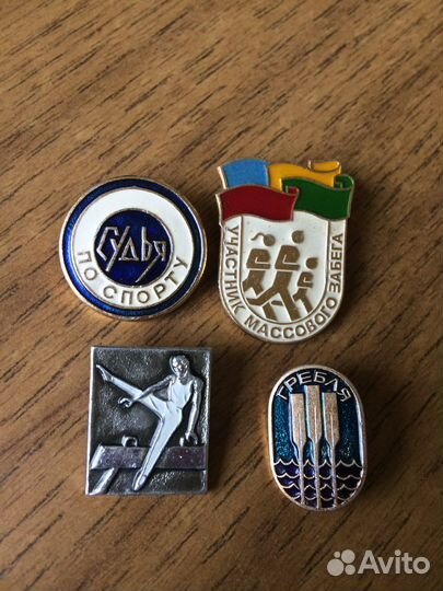 Значки СССР