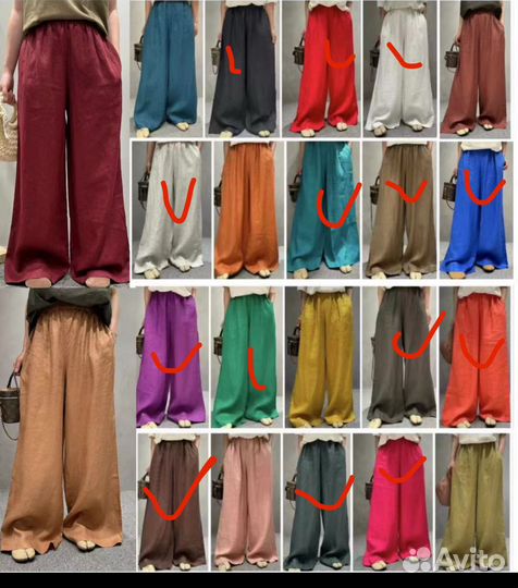 Женские брюки из льна