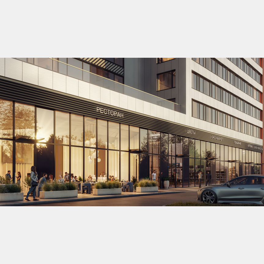 2-к. квартира, 59,1 м², 8/33 эт.