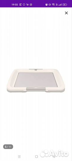 Лоток для собак маленьких пород